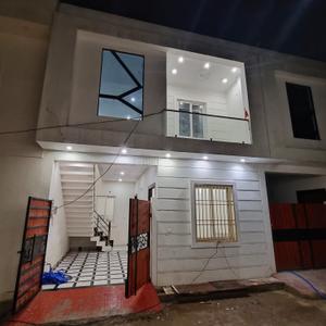 2 BHK Independent House