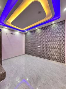 Hall Image of 300 Sq.ft 3 BHK Independent House for sale in Dwarka Mor New Delhi for Rs. 4350000