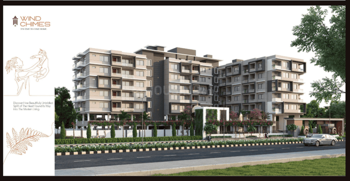 Wind Chimes Main Image 1