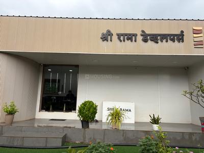 Image of 1202 Sq.ft 2 BHK Apartment / Flat for sale in Pushpak Nagar, Navi Mumbai for Rs. 6500000