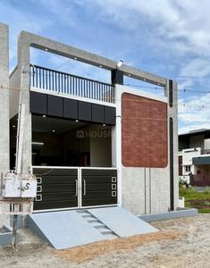 Building Image of 1000 Sq.ft 2 BHK Independent House for sale in Tikrapara Raipur for Rs. 3999000