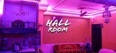 Hall Image of 1280 Sq.ft 2 BHK Apartment / Flat for sale in Maurya Apartment, Liluah Howrah for Rs. 4000000