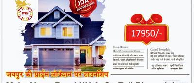 Drem yug More Images 2