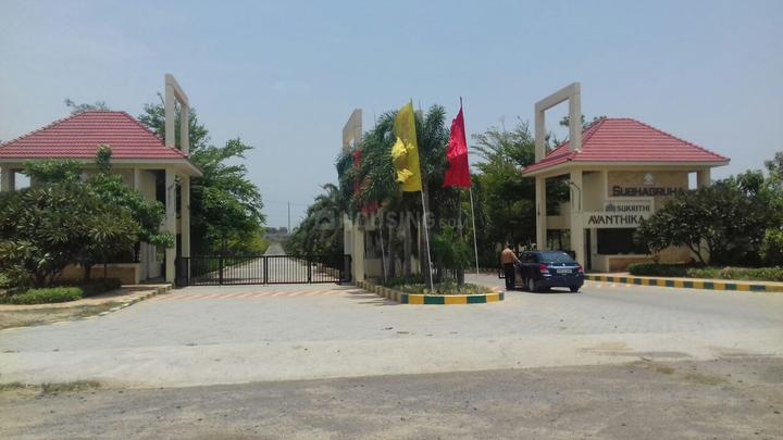 subhagruha Main Image 1