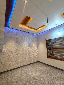Bedroom Image of 2000 Sq.ft 4 BHK Independent House for sale in Annapurneshwari Nagar Bengaluru for Rs. 18500000