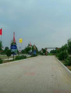 Image of 1575 Sq.ft Residential Plot / Land for sale in Shyamashish Padam Vatika, Chaksu, Jaipur for Rs. 5582500