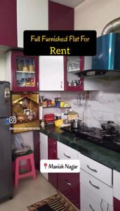 Kitchen Image of 1000 Sq.ft 2 BHK Apartment / Flat for rent in Manish Nagar Nagpur for Rs. 23000
