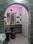 Chinar Park Bathroom 2