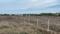 Nagaon Plot View 2
