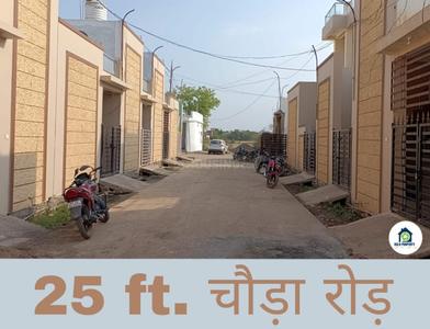 Image of 1100 Sq.ft 3 BHK Independent House for sale in Karmeta, Jabalpur for Rs. 3471000