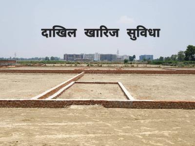 Image of 800 Sq.ft Residential Plot / Land for sale in Tindola, Lucknow for Rs. 799200