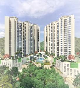 Image of 638 Sq.ft 1 BHK Apartment / Flat for sale in Bharat Ecovistas, Shilphata, Thane for Rs. 5000000