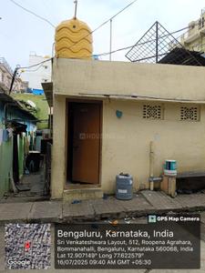 Image of 600 Sq.ft Residential Plot / Land for sale in Vakil Garden City, Bengaluru for Rs. 7500000