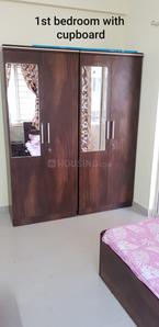 Bedroom Image of Magarpatta cosmos in Magarpatta City, Pune