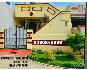 Image of 1000 Sq.ft 2 BHK Independent House for sale in Champapet, Hyderabad for Rs. 6800000