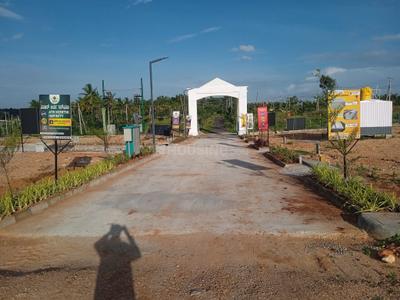 Image of 1500 Sq.ft Residential Plot / Land for sale in Byalalu, Bengaluru for Rs. 4200000