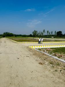 Image of 1250 Sq.ft Residential Plot / Land for sale in Awas Vikas Colony, Ayodhya for Rs. 1500000