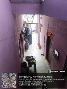 Image of 900 Sq.ft 1 BHK Independent House for sale in Yelachenahalli, Bengaluru for Rs. 12000000