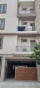 Image of 550 Sq.ft 1 BHK Builder Floor for rent in HBR Layout, Bengaluru for Rs. 21000
