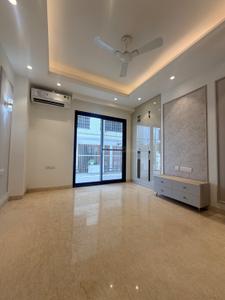 Hall Image of 1850 Sq.ft 3 BHK Builder Floor for sale in Sector 57 Gurgaon for Rs. 26500000
