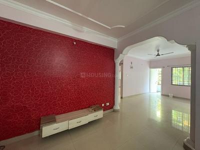 Hall Image of 1589 Sq.ft 3 BHK Apartment / Flat for sale in Morabadi Ranchi for Rs. 7999999