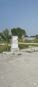 Bothali Plot View 2
