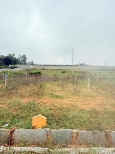 Image of 1200 Sq.ft Residential Plot / Land for sale in Bannerughatta, Bengaluru for Rs. 2400000