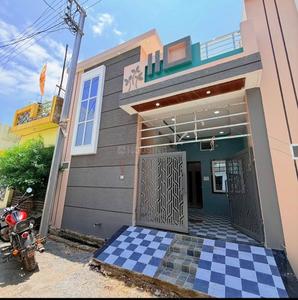 Image of 950 Sq.ft 2 BHK Independent House for sale in Boriyakhurd, Raipur for Rs. 4500000