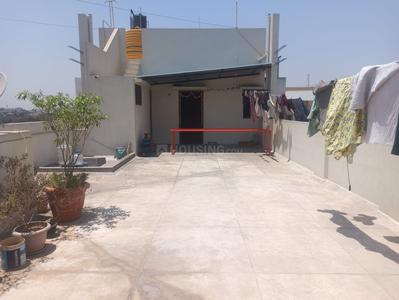 Image of 2200 Sq.ft 2 BHK Independent House for sale in Kamakshipalya, Bengaluru for Rs. 14000000