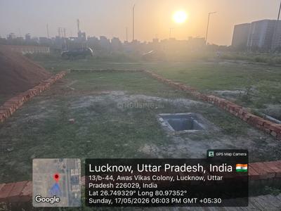 Image of 1500 Sq.ft 3 BHK Independent House for sale in UPAVP Vrindavan Yojna, Roberts Lines, Lucknow for Rs. 7500000