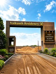 Image of 1000 Sq.ft Residential Plot / Land for sale in Tifra, Bilaspur for Rs. 2500000