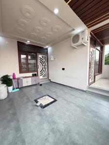 Hall Image of 4000 Sq.ft 4 BHK Independent House for sale in Vaishali Nagar Extension Jaipur for Rs. 24100000