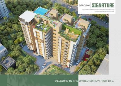 Image of 1080 Sq.ft 3 BHK Apartment / Flat for sale in Kahilipara, Guwahati for Rs. 7235000