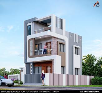 Image of 1600 Sq.ft 2 BHK Independent House for sale in Sinnar, Nashik for Rs. 4900000
