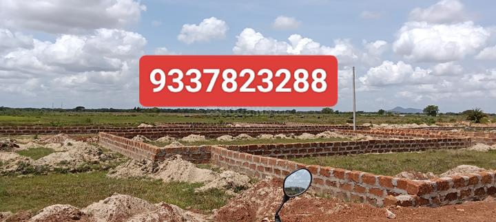 AIIMS CITY Main Image 1