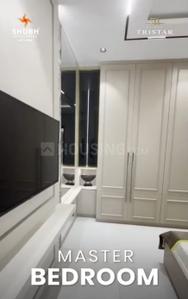 Bedroom Image of 1500 Sq.ft 3 BHK Apartment / Flat for sale in Shubh Tristar, Mundhwa Pune for Rs. 21100000