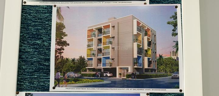 Nirupama Barsane Residency IRC village Nayapalli Bhubaneswar Main Image 1