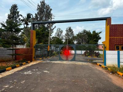 Image of 1100 Sq.ft 2 BHK Villa for sale in Anekal, Bengaluru for Rs. 3200000