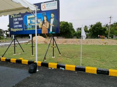 Image of 1200 Sq.ft Residential Plot / Land for sale in Pudupakkam, Chennai for Rs. 5580000