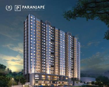 Image of 1066 Sq.ft 2 BHK Apartment / Flat for sale in Bhugaon, Pune for Rs. 7400000