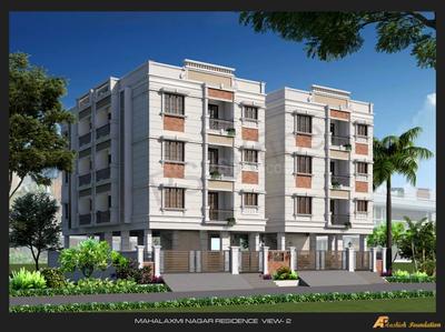 2 BHK Flat