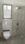 Mantra 29 Gold Coast Phase 7 Bathroom Two 3