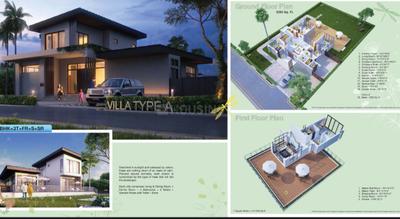 Emami Nature Plot View 2