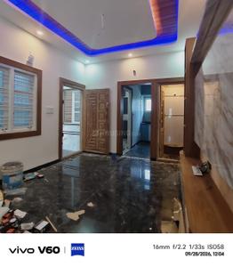 Hall Image of 1800 Sq.ft 5 BHK Independent House for sale in Andrahalli Bengaluru for Rs. 12500000