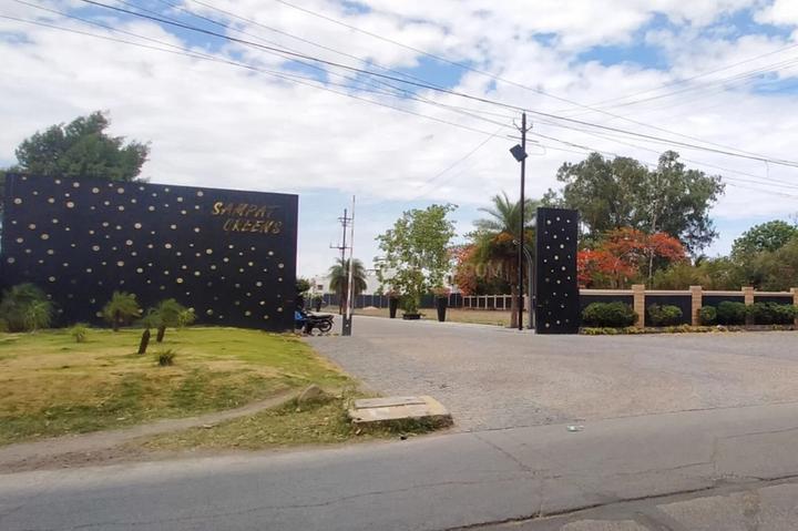 Shree Sampat Greens Phase 1 Main Image 1