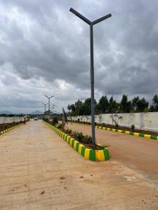Vr fortune sidlaghatta Plot View 1