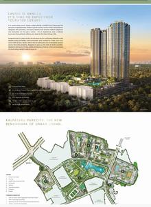 Image of 900 Sq.ft 2 BHK Apartment / Flat for sale in Kalpataru Immensa, Thane West, Thane for Rs. 10400000