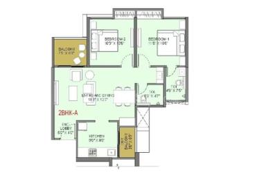 Image of 1236 Sq.ft 2 BHK Apartment / Flat for sale in Rahul Downtown, Punawale, Pune for Rs. 11000000
