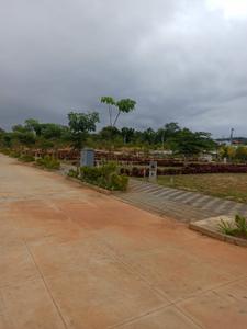 Image of 1453 Sq.ft Residential Plot / Land for sale in Yandahalli, Mysore for Rs. 5960000