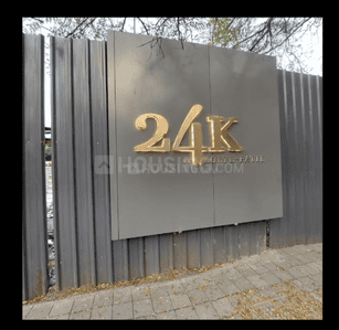 Image of 2007 Sq.ft 3 BHK Apartment / Flat for sale in Kolte Patil 24K Manor Tower C, Pimple Nilakh, Pune for Rs. 26000000